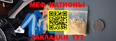 марихуана Будённовск