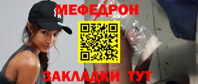 марихуана Будённовск