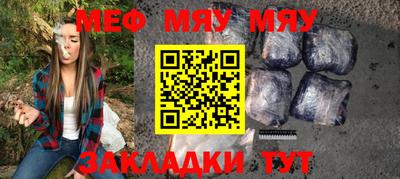 марихуана Будённовск