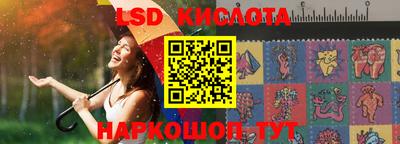 mdpv Бузулук