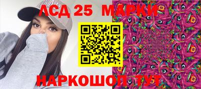 МДМА Кудымкар