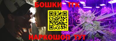 mdpv Бузулук