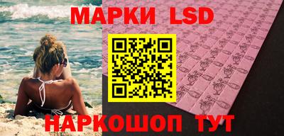 кокаин перу Бугуруслан