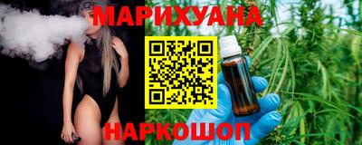 кокаин перу Бугуруслан