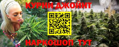 mdpv Бузулук