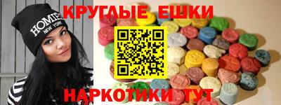mdpv Бузулук