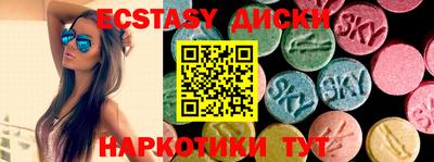 марихуана Будённовск