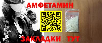 кокаин перу Бугуруслан