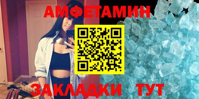 mdpv Бузулук