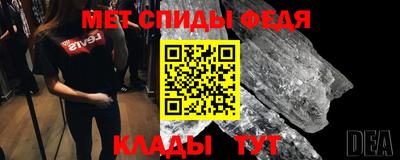 кокаин перу Бугуруслан