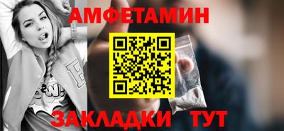 марихуана Будённовск