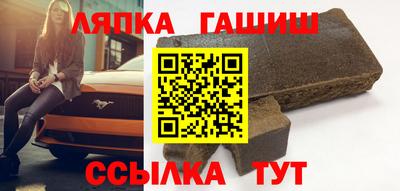 кокаин перу Бугуруслан