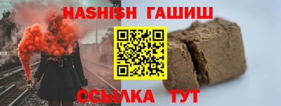 mdpv Бузулук
