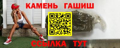 кокаин перу Бугуруслан